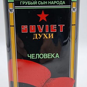 Soviet 50 Ml Eau De Toilette 50Ml Vintage
